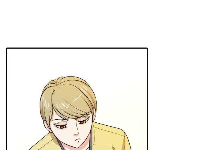 第62话_孩子？0