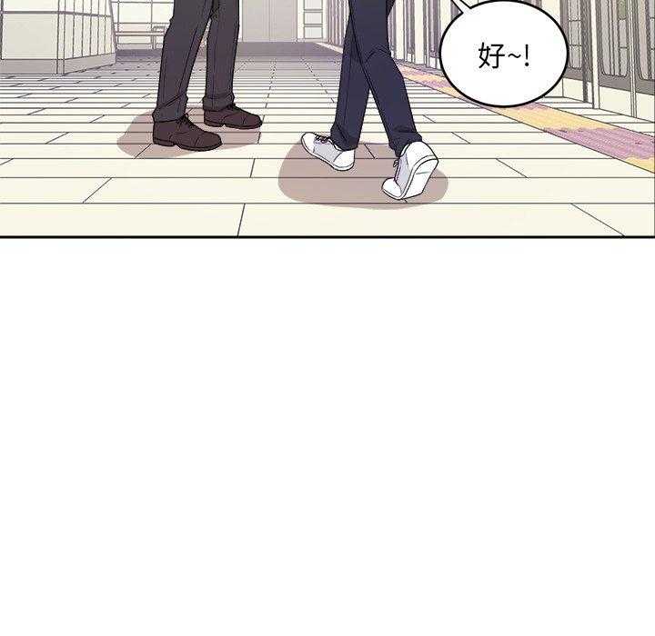 第62话_孩子？9