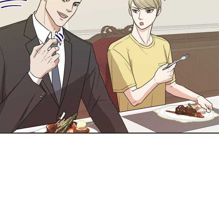 第63话_你喜欢我吗1