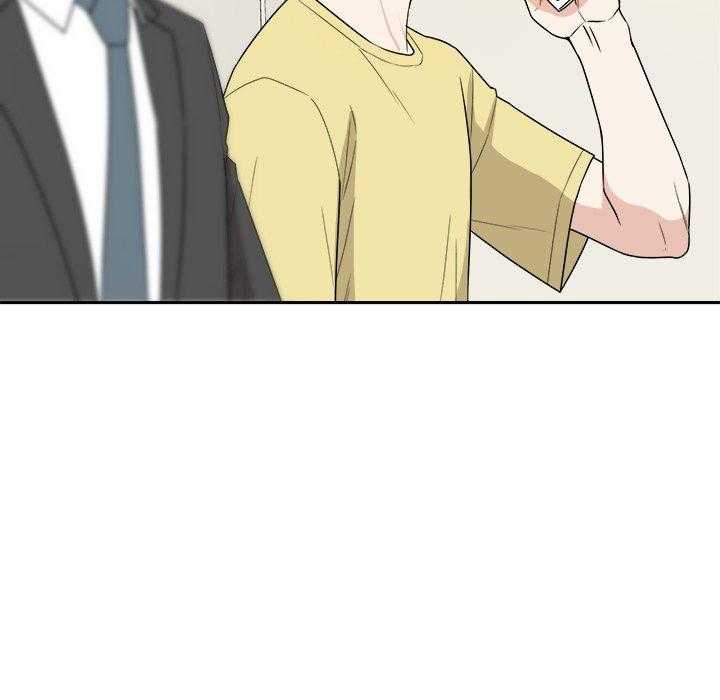 第63话_你喜欢我吗12
