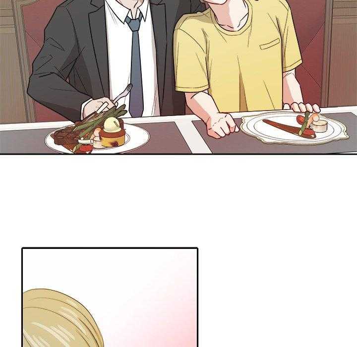 第63话_你喜欢我吗24