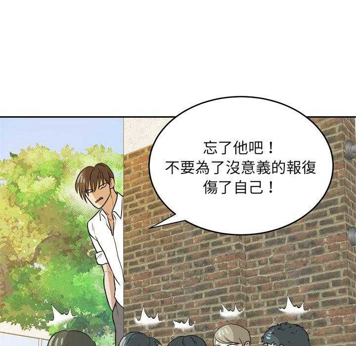 第65话_端庄11