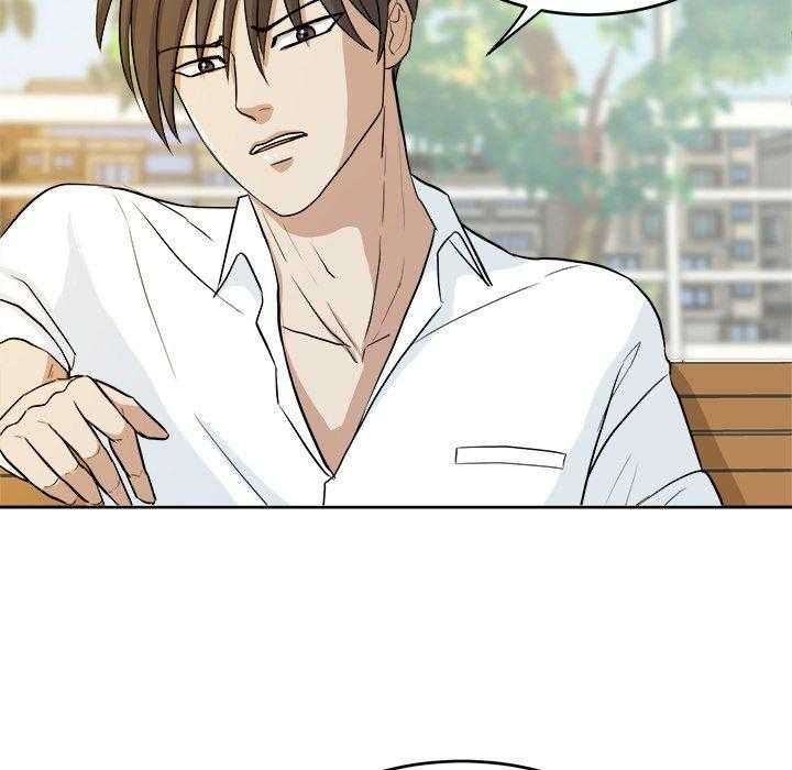 第65话_端庄16