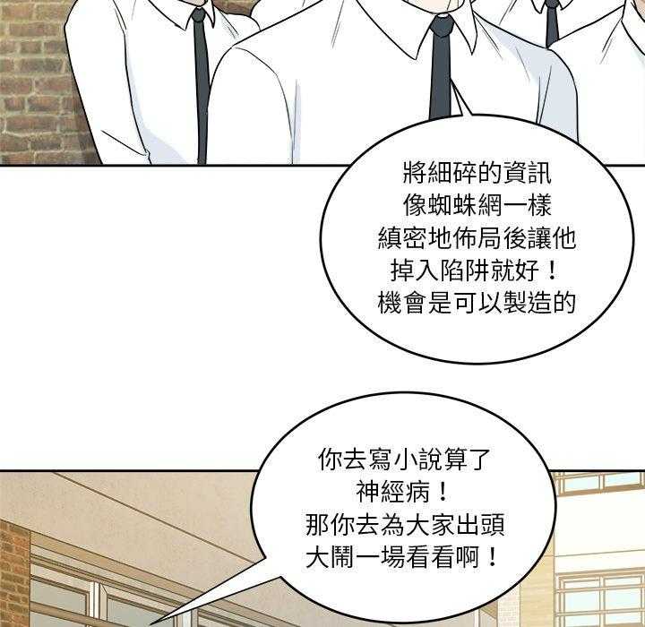 第65话_端庄19