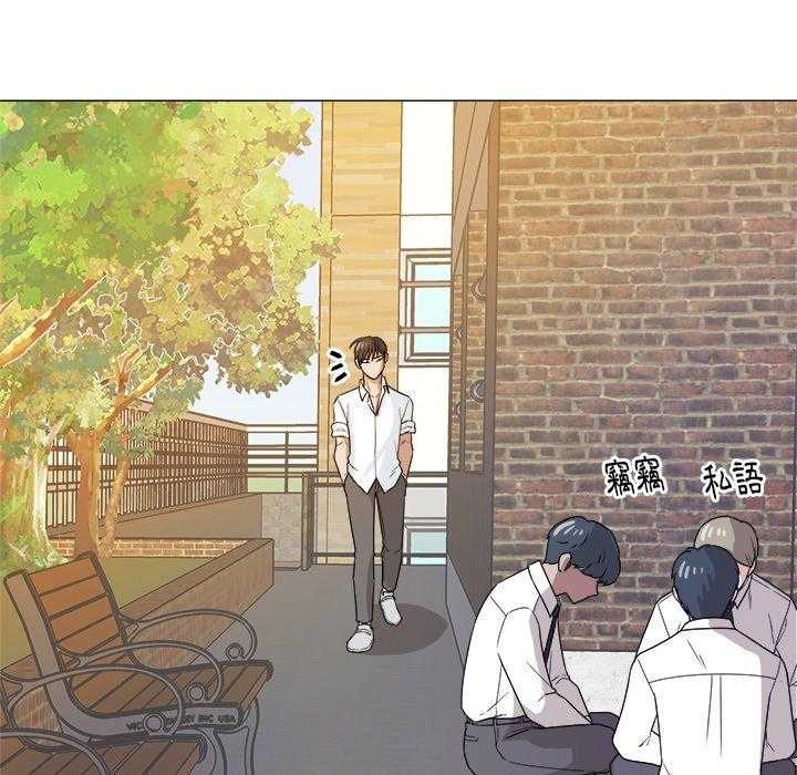 第65话_端庄2