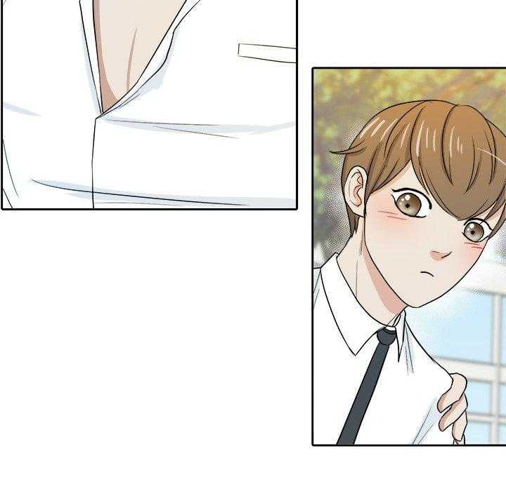 第65话_端庄29