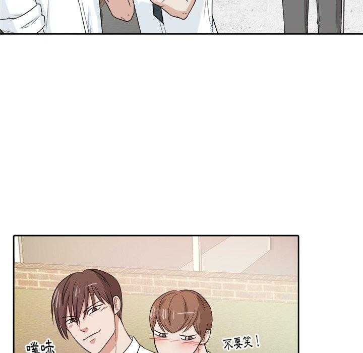 第65话_端庄34