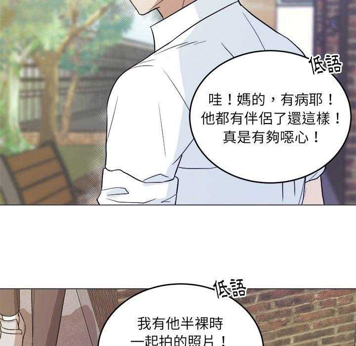 第65话_端庄6