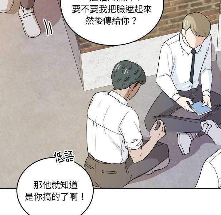 第65话_端庄7