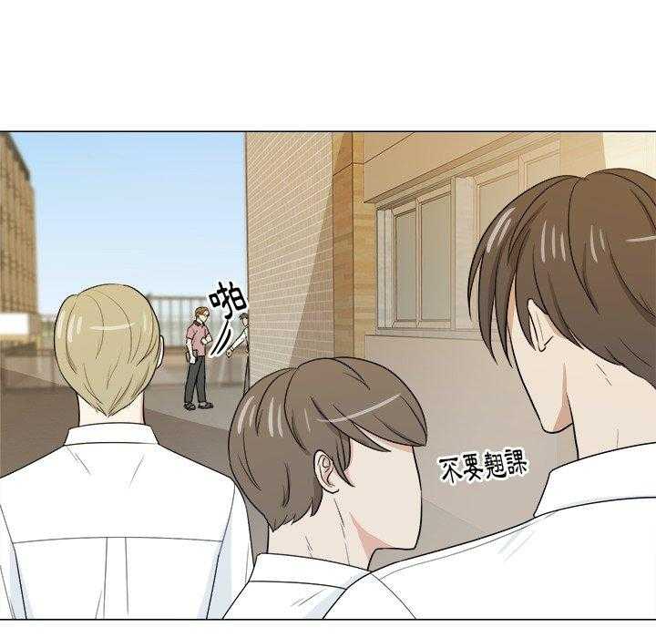 第66话_要喜欢我才对！！25