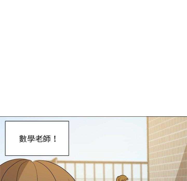 第66话_要喜欢我才对！！29
