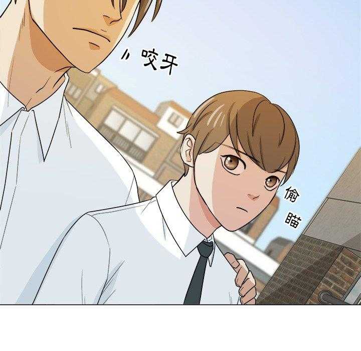 第66话_要喜欢我才对！！31