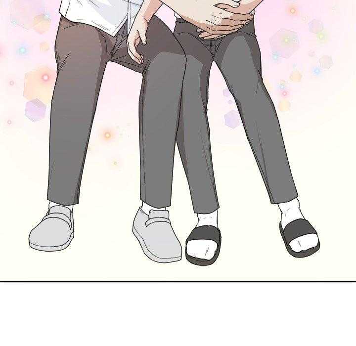 第66话_要喜欢我才对！！4