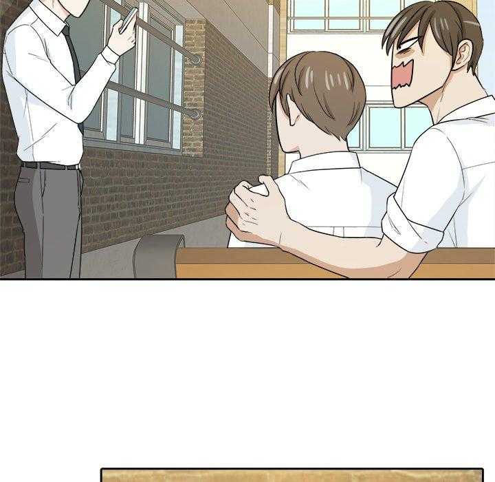 第66话_要喜欢我才对！！9