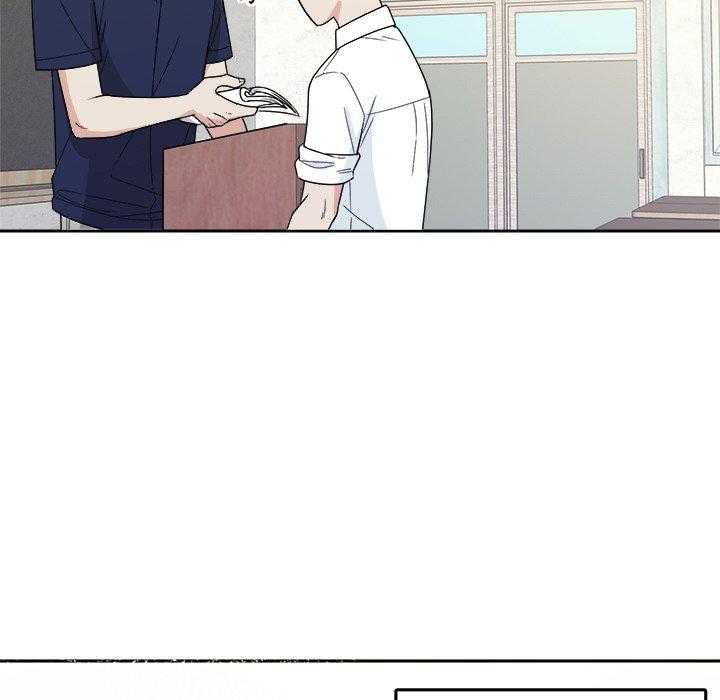第67话_翻车24