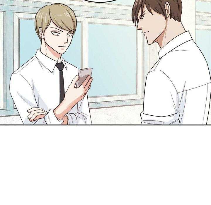 第68话_醋缸翻了23