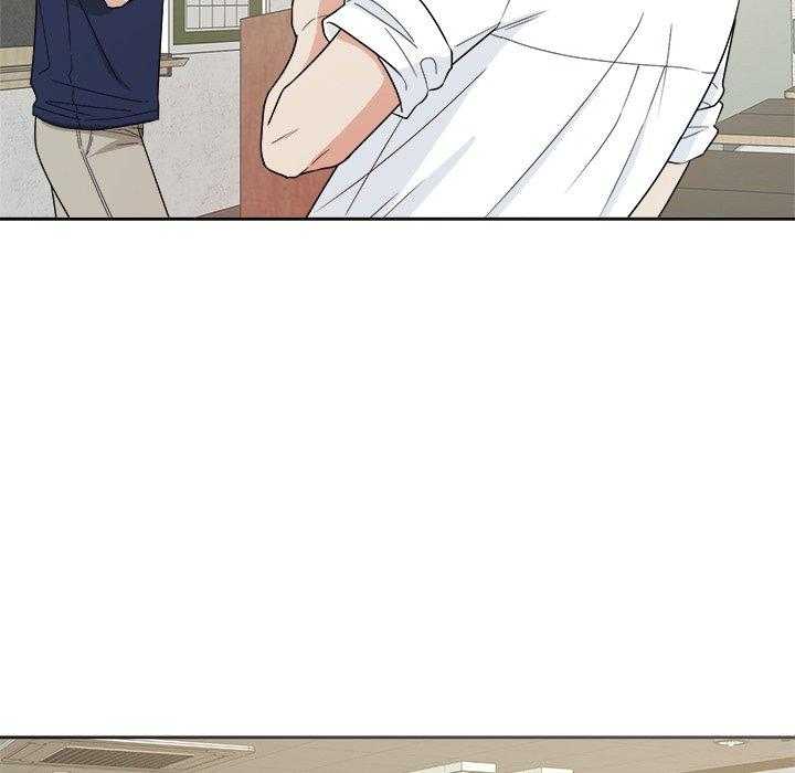 第68话_醋缸翻了5