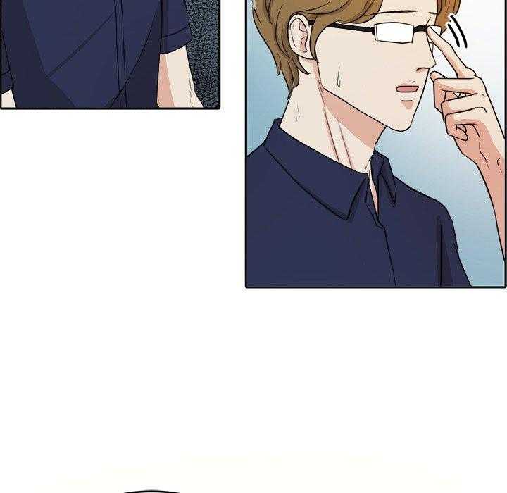 第68话_醋缸翻了8