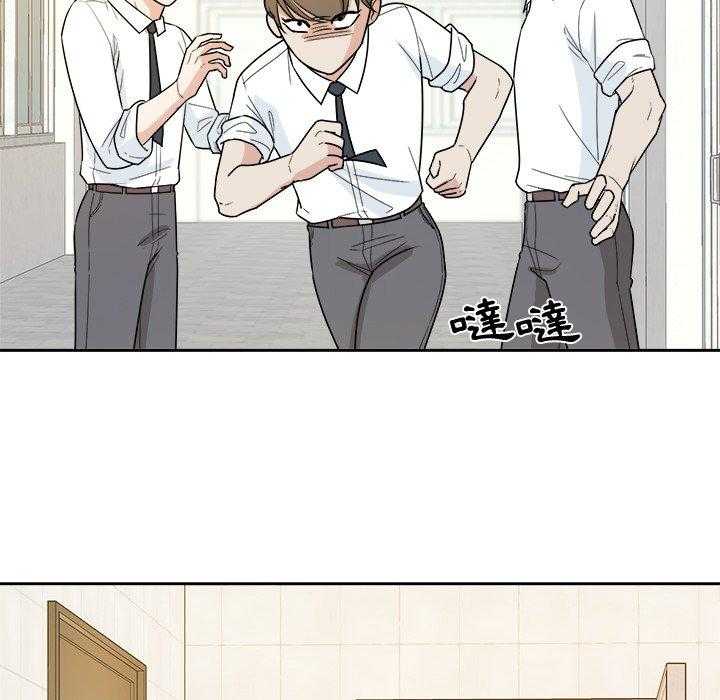 第69话_算计12