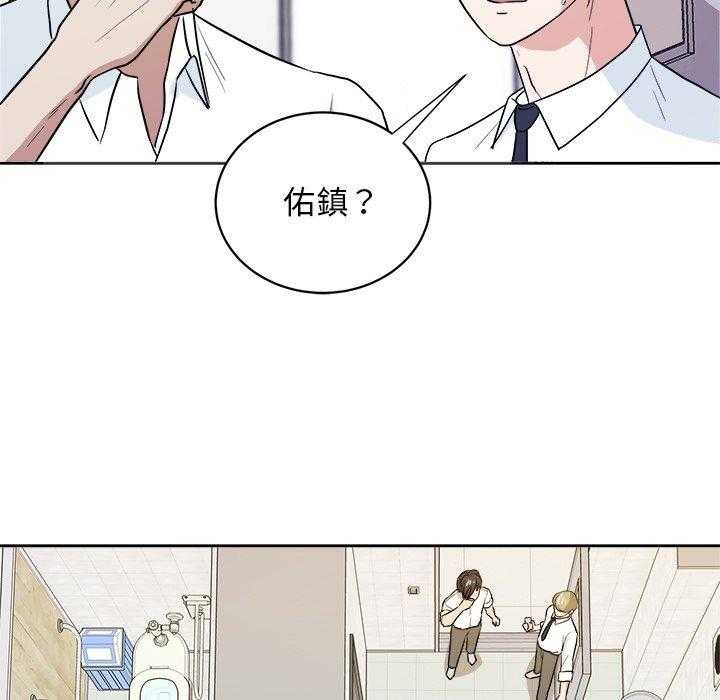 第69话_算计21