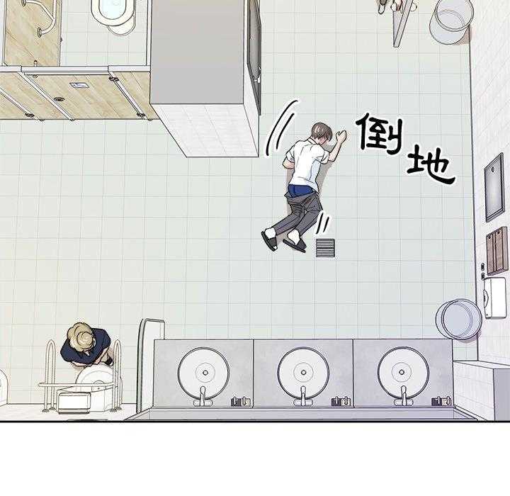 第69话_算计22