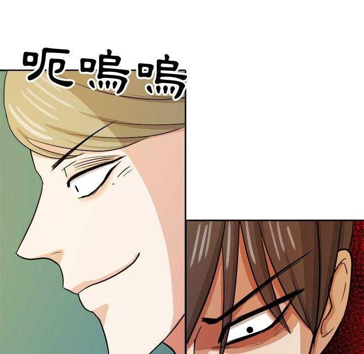 第69话_算计28
