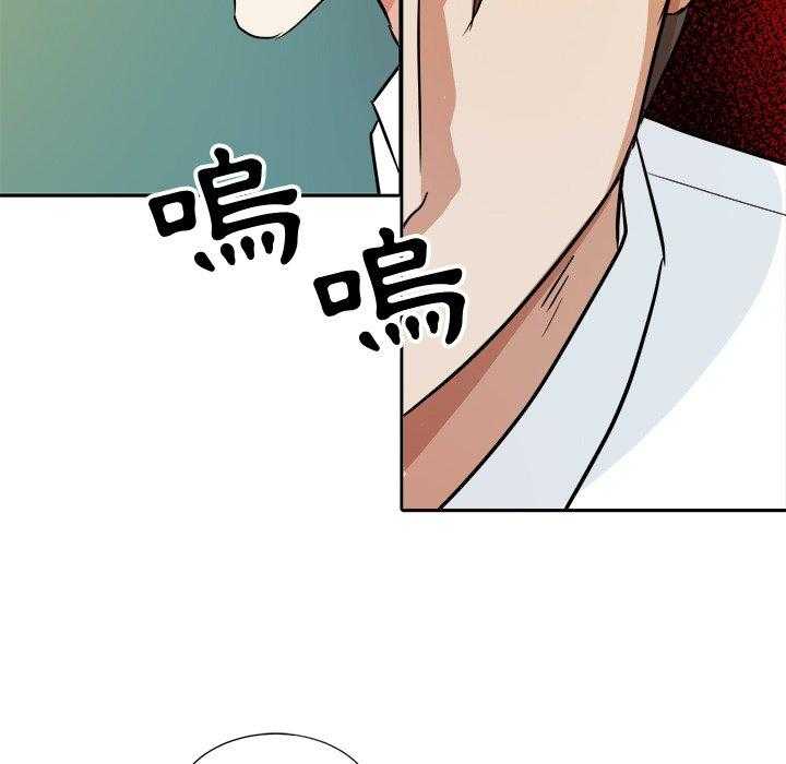 第69话_算计29