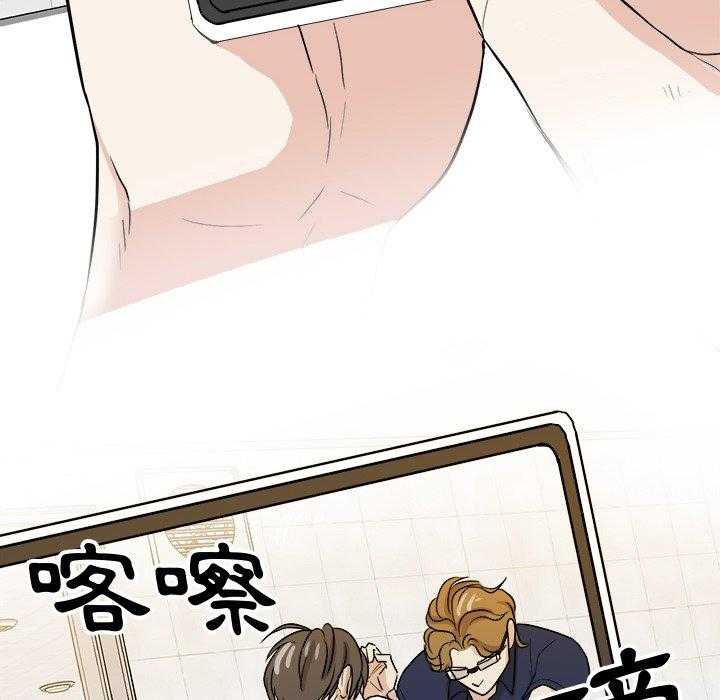 第69话_算计34