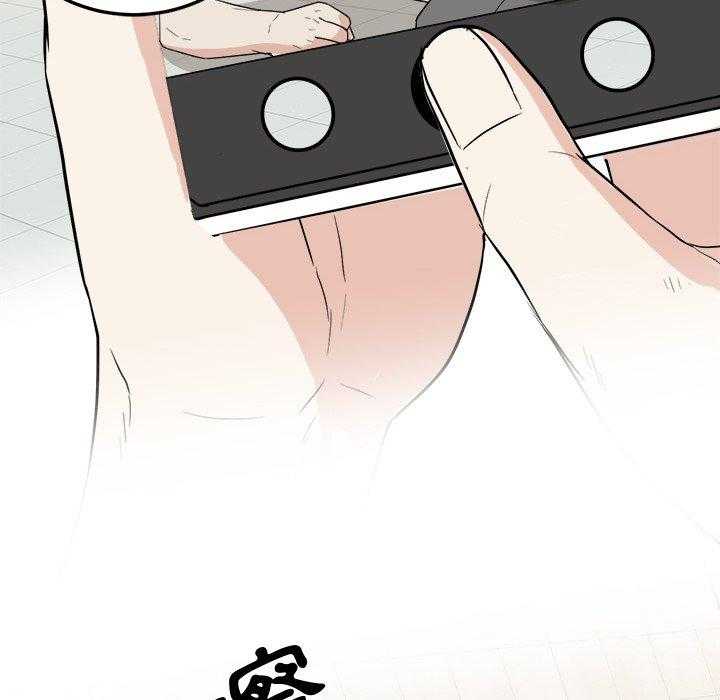 第69话_算计36