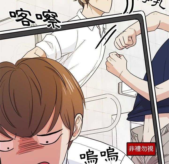 第69话_算计40