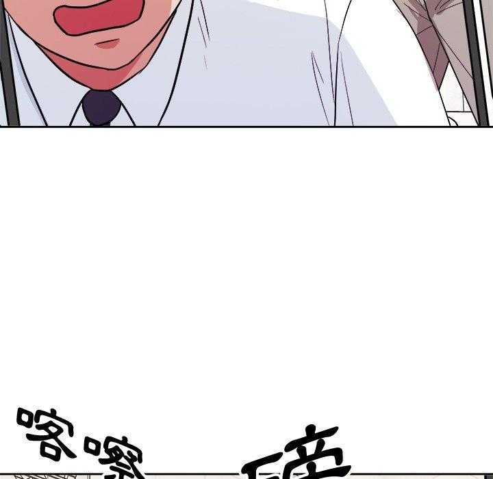 第69话_算计41