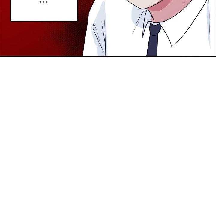 第69话_算计6