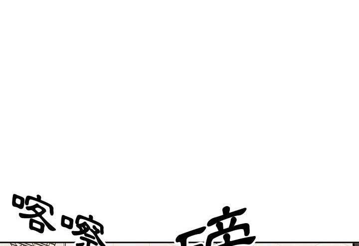 第70话_曝光0