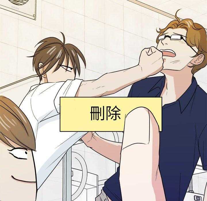 第70话_曝光3