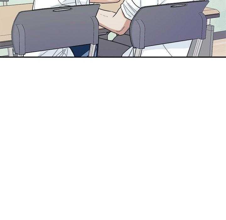 第71话_摸你哪儿了？17