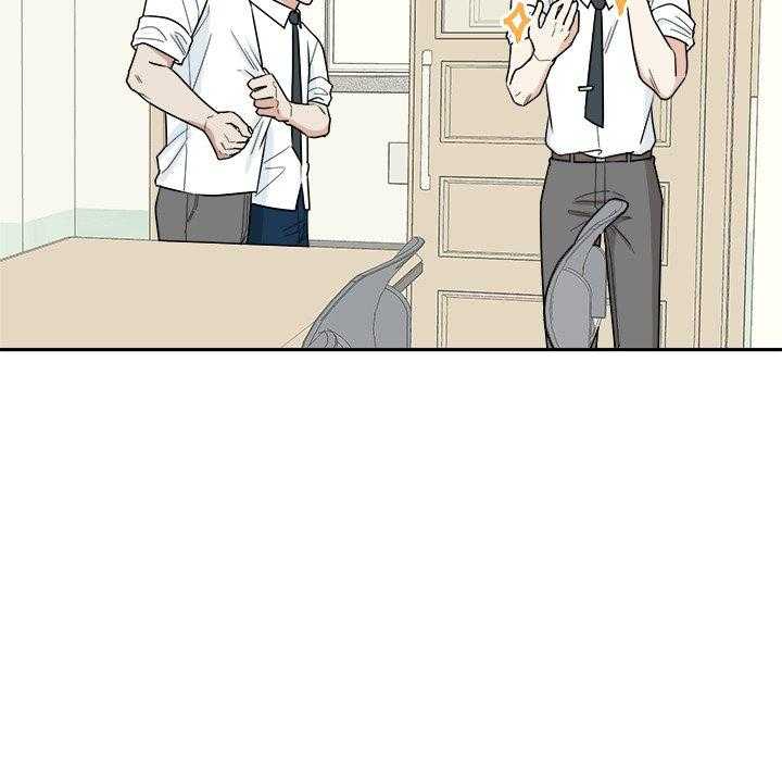 第72话_这是不对的13