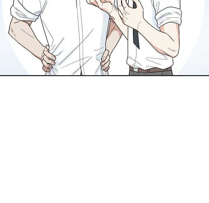 第72话_这是不对的15