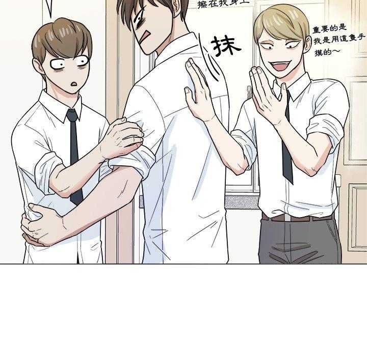 第72话_这是不对的19