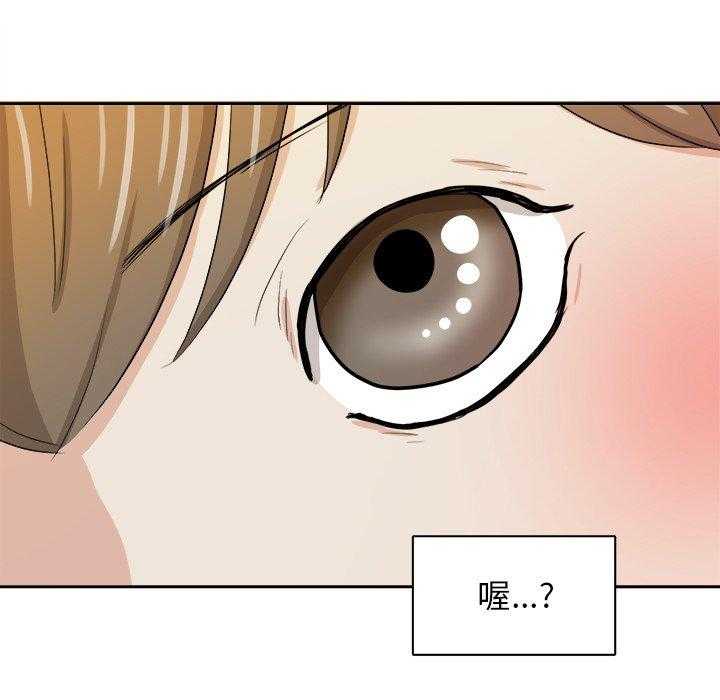 第72话_这是不对的27