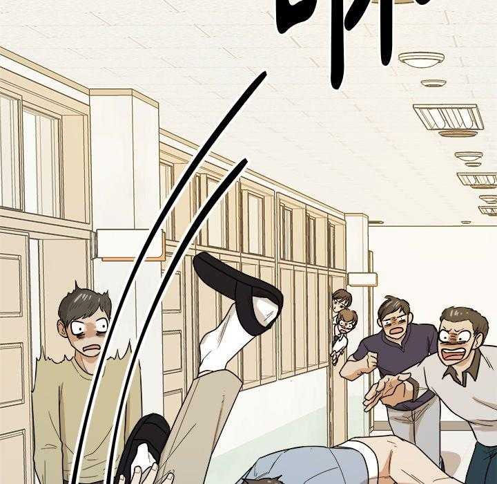 第72话_这是不对的8