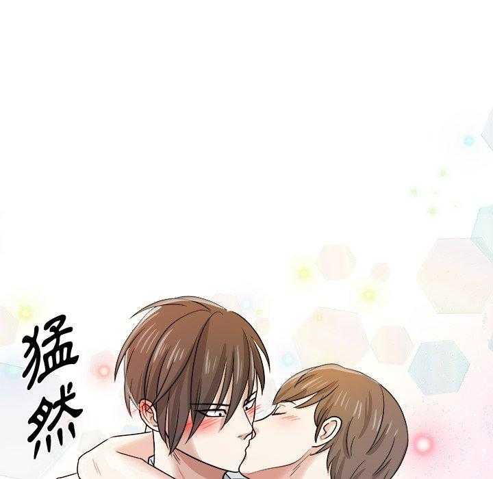 第73话_告白25