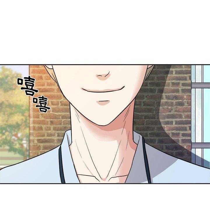 第73话_告白34