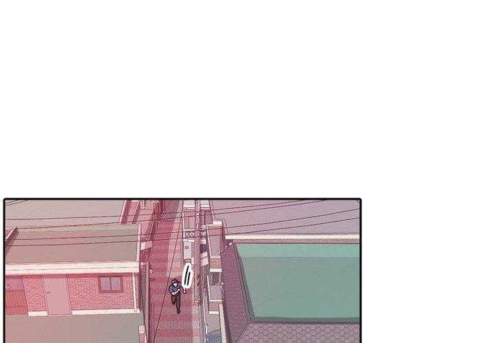 第74话_小时候0