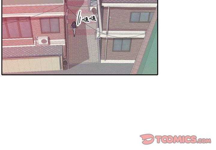 第74话_小时候1