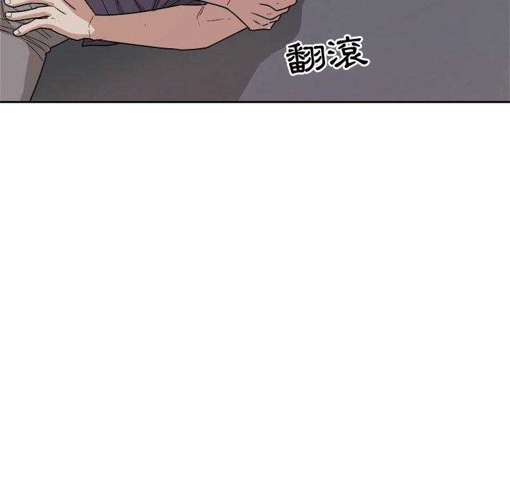 第74话_小时候11