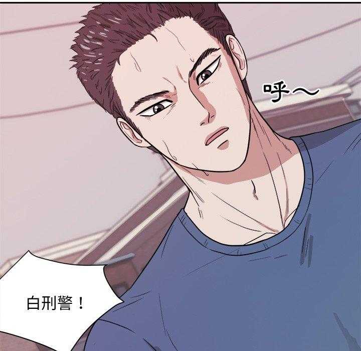 第74话_小时候12