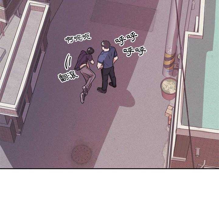 第74话_小时候15