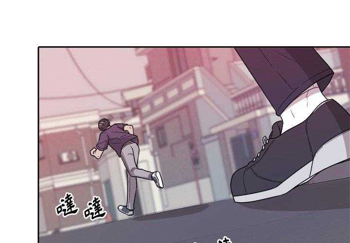 第74话_小时候2
