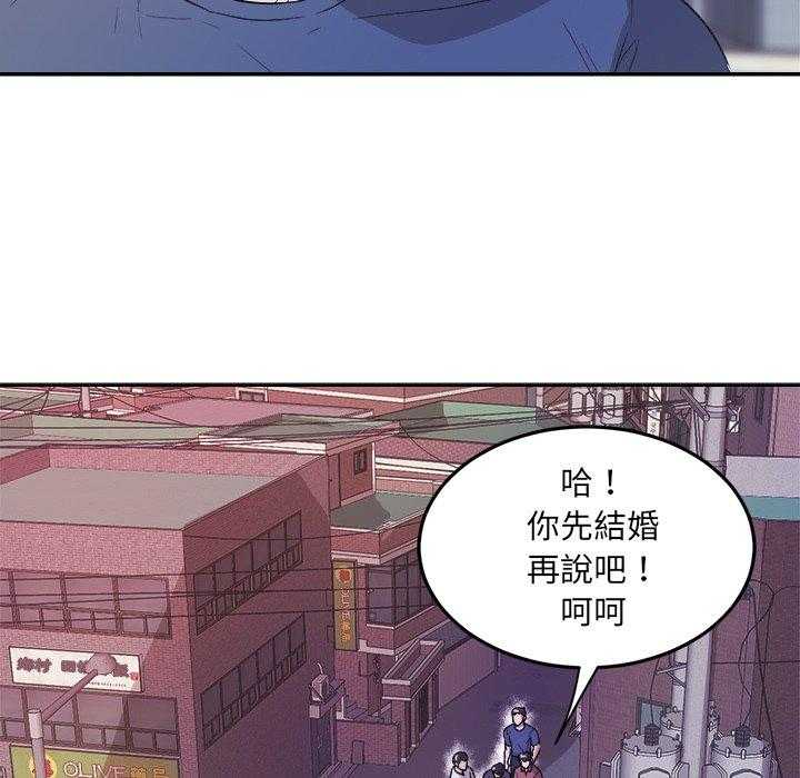 第74话_小时候28