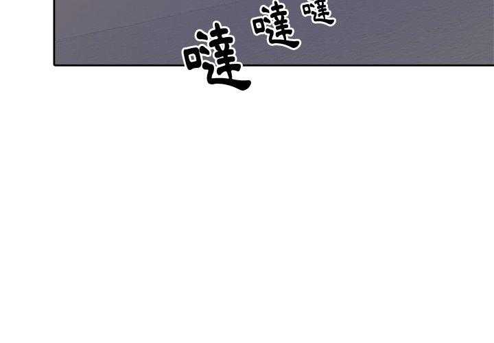 第74话_小时候3